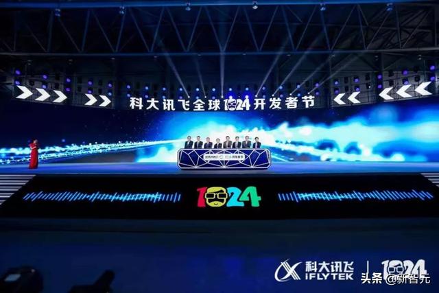 百余家人工智能头部企业,展示前沿a.i.