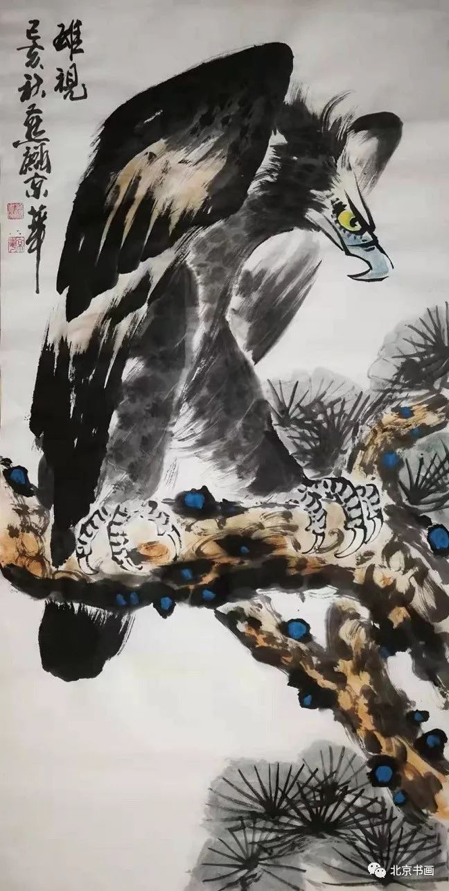 北京书画第1263期著名书画家台京华先生作品集1