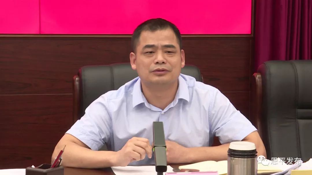 事关恩平乡村振兴市委书记谢超武提出工作要求