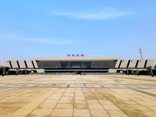 定了,鄢陵高铁站站房本月底前完工!