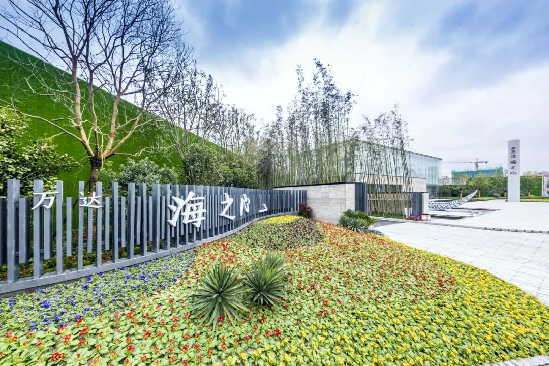 阅尽全海安,值此海之心|万达匠制精装华宅首开热销!