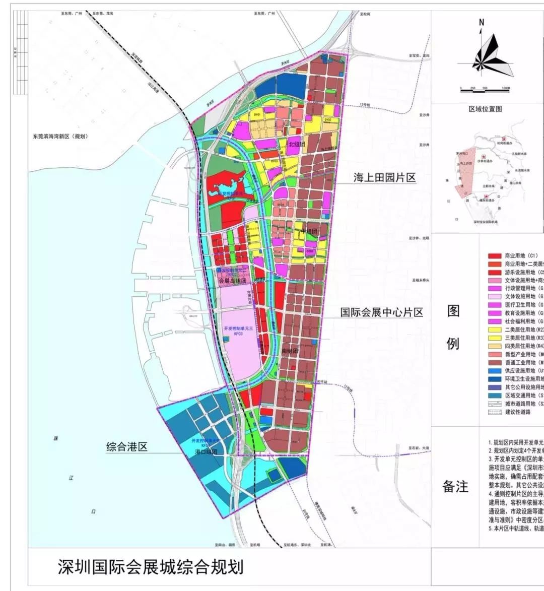 深圳将再造一座城就在沙井西就业人口368万人