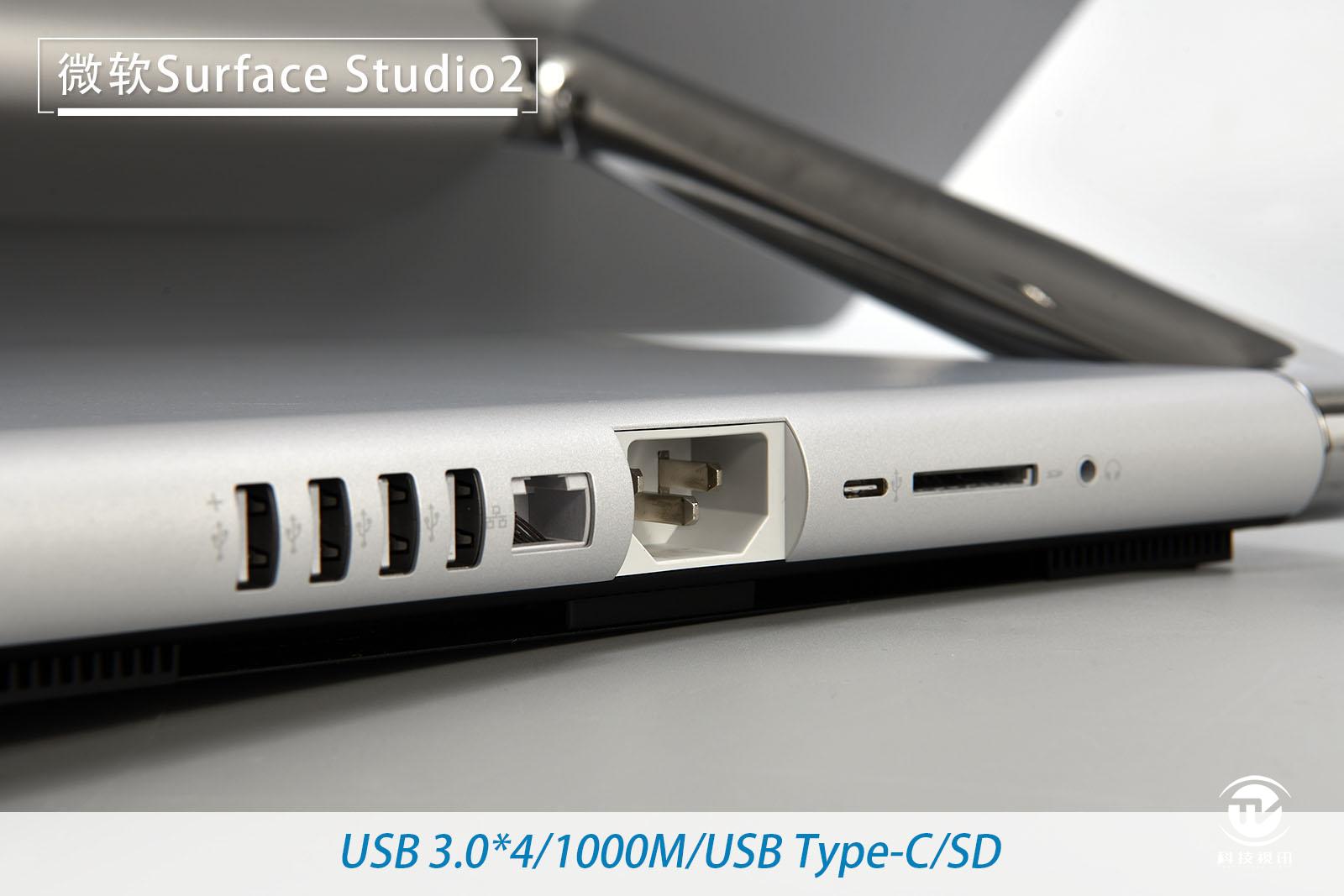 原创酷睿助力创意设计评微软surfacestudio2一体机