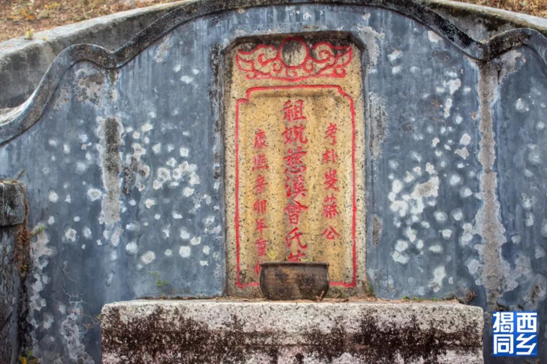 热闹!祭拜河婆蔡氏始祖,二世祖,三世祖活动