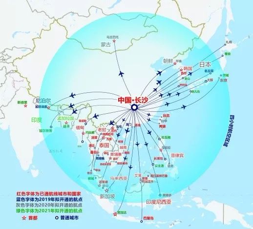 中国国际航线图 国航图片