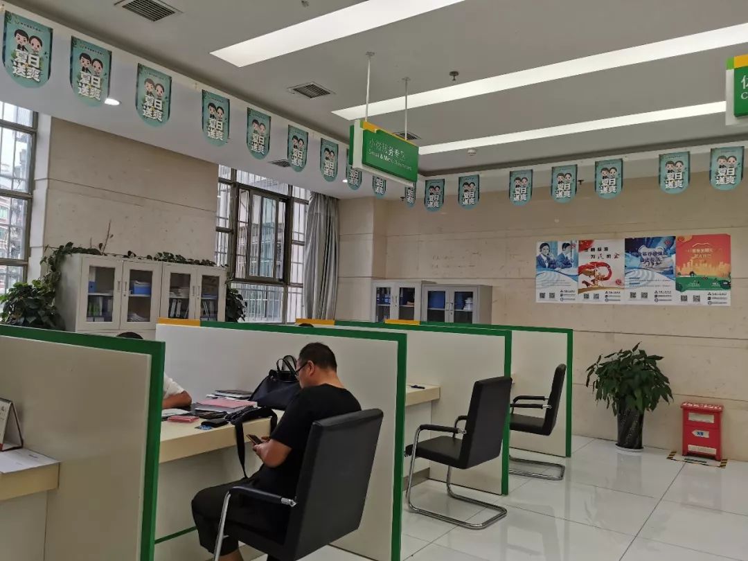 贵州福泉农商银行开展金融标准为民利企主题质量宣传月活动