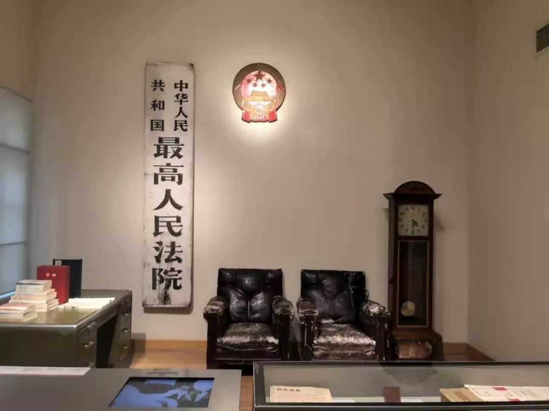 法雨动态参观中国法院博物馆