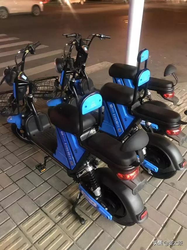 最新共享电动车来太原了你会去骑吗