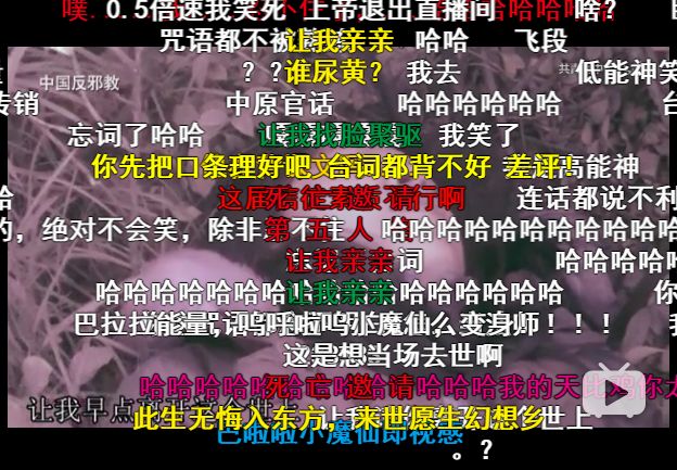 太邪门了何止黄暴污今年这部最佳预定
