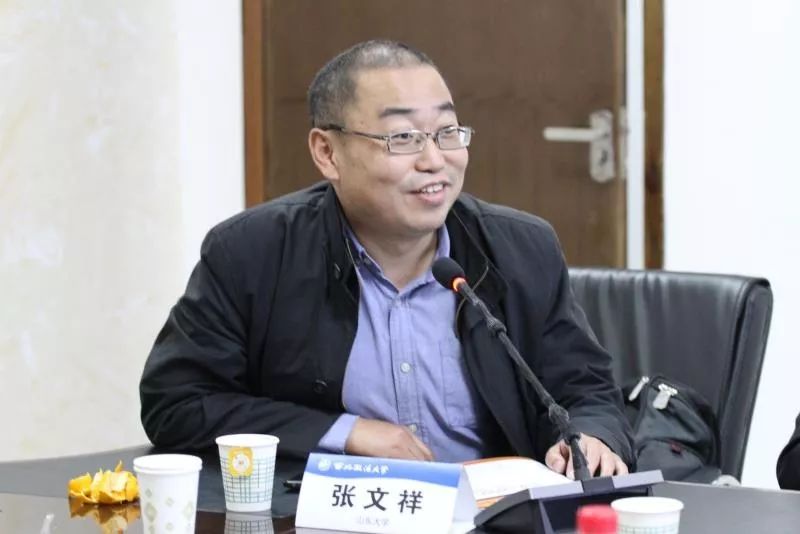 我院召开新闻传播教育产教人才融合培养院长论坛