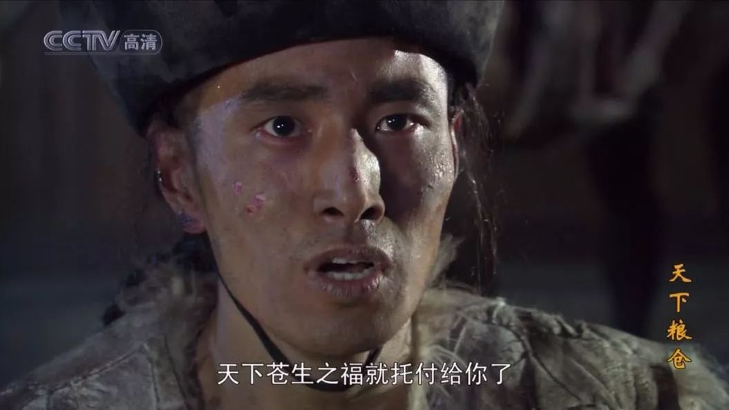 突破尺度的国剧,央视17年前就播了_刘统勋