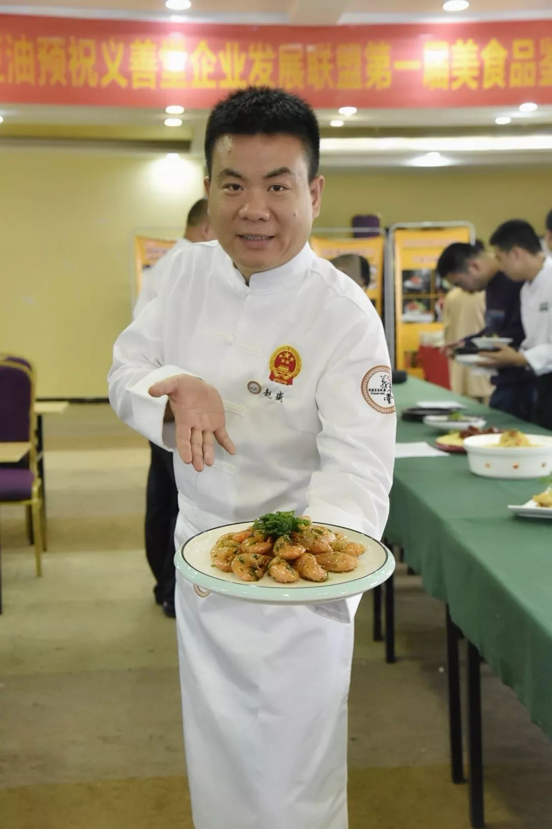 新思维美食学院亮相宛商联盟第一届厨艺交流会