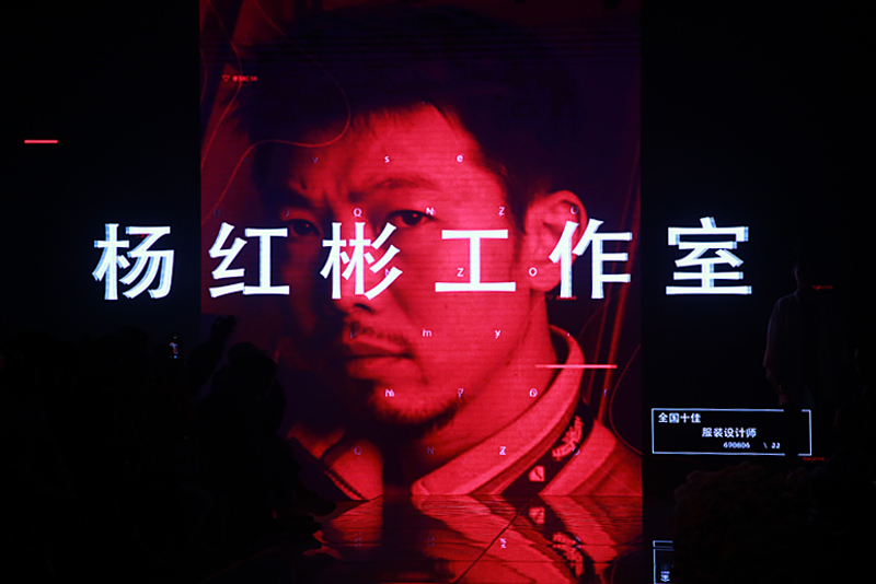 2019宁波时尚节t台杨红彬工作室华服亲子高定