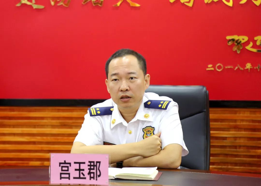 总队主题教育第八指导组深入贵港支队开展第二轮第二次督导