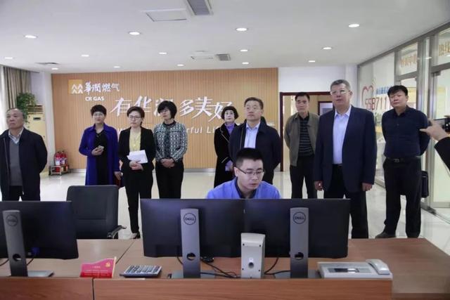 枣庄市人大,市妇联调研帮包外资企业