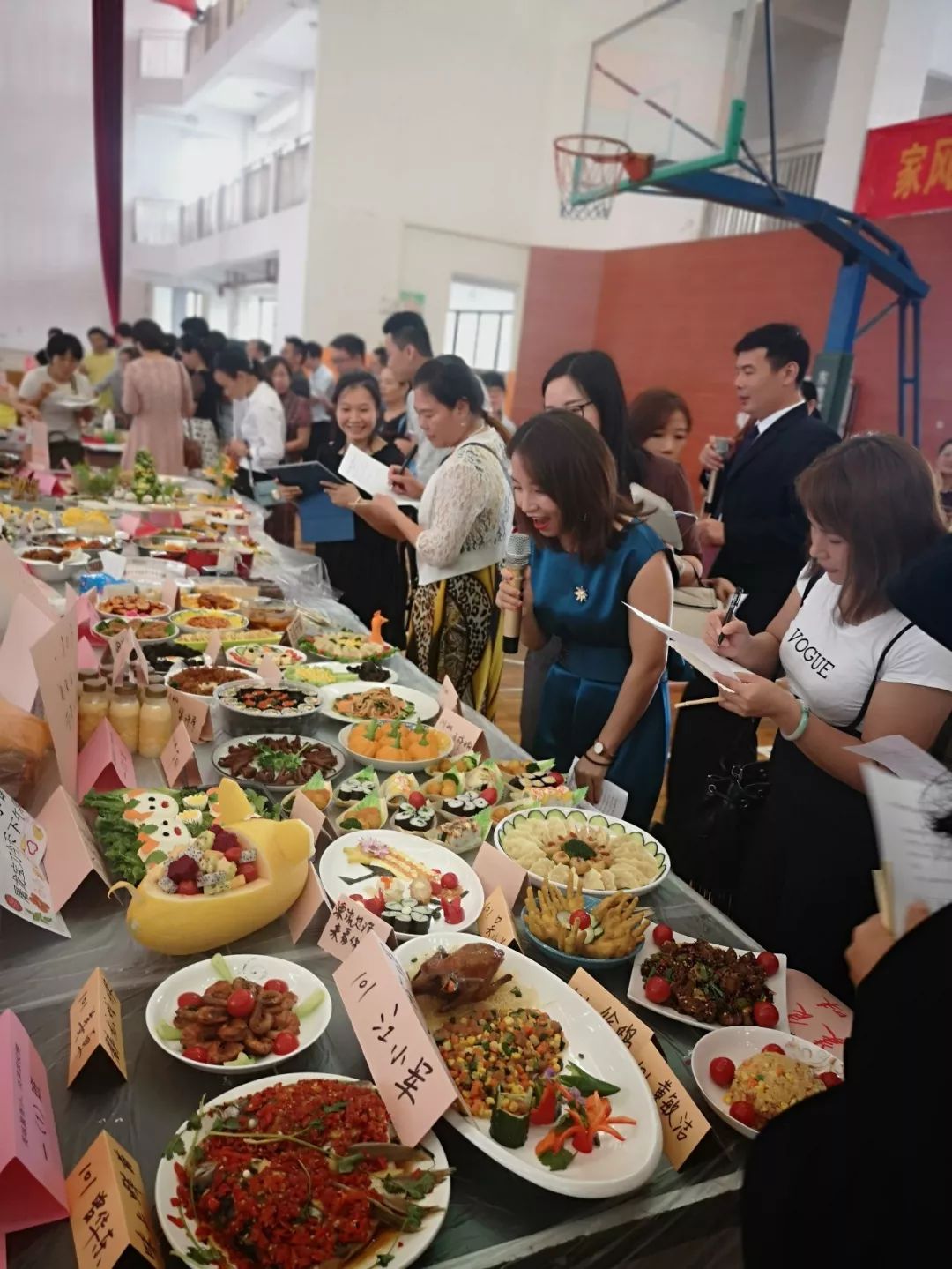 美味聚香小,共享家校情 --香市小学第三届美食分享会记