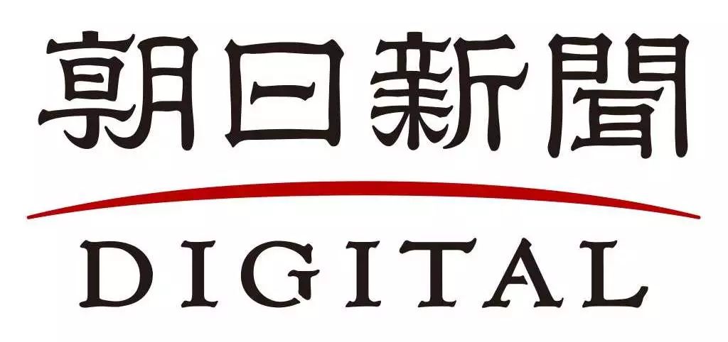 剖析金庸与明报