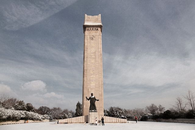 静海县烈士陵园始建于1981年,1999年重建,位于静海县静海镇南静丰路5