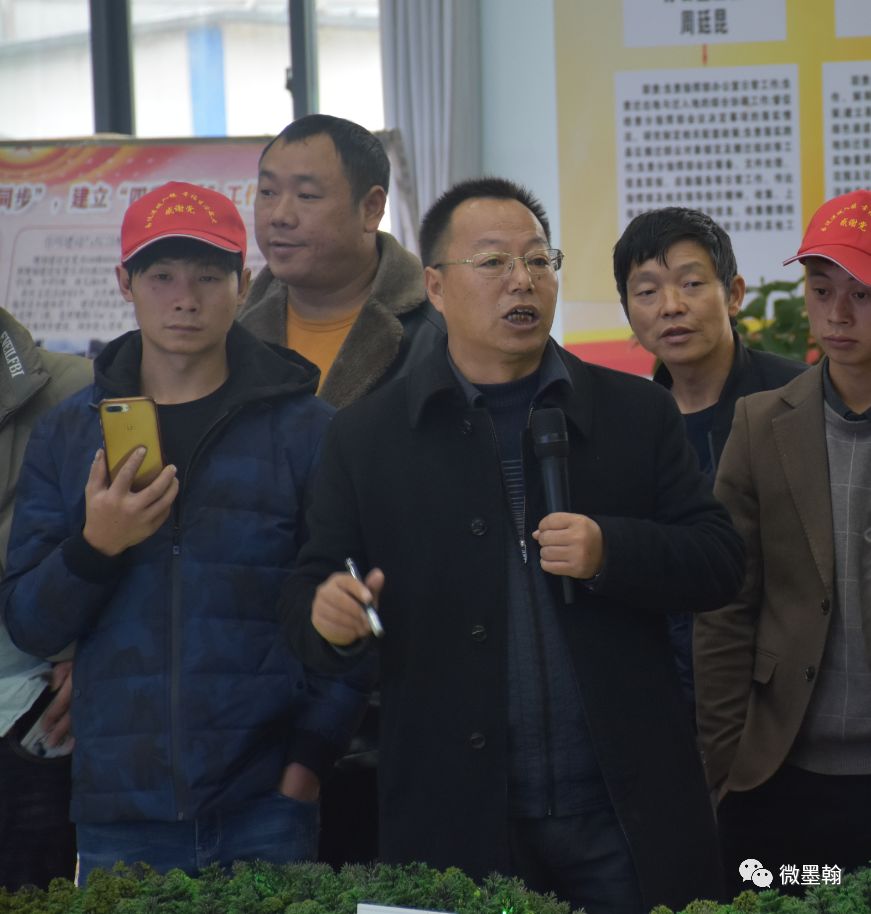 靖安新区参观,安置区临时党工委(管委会)副书记,副主任,永善县人大