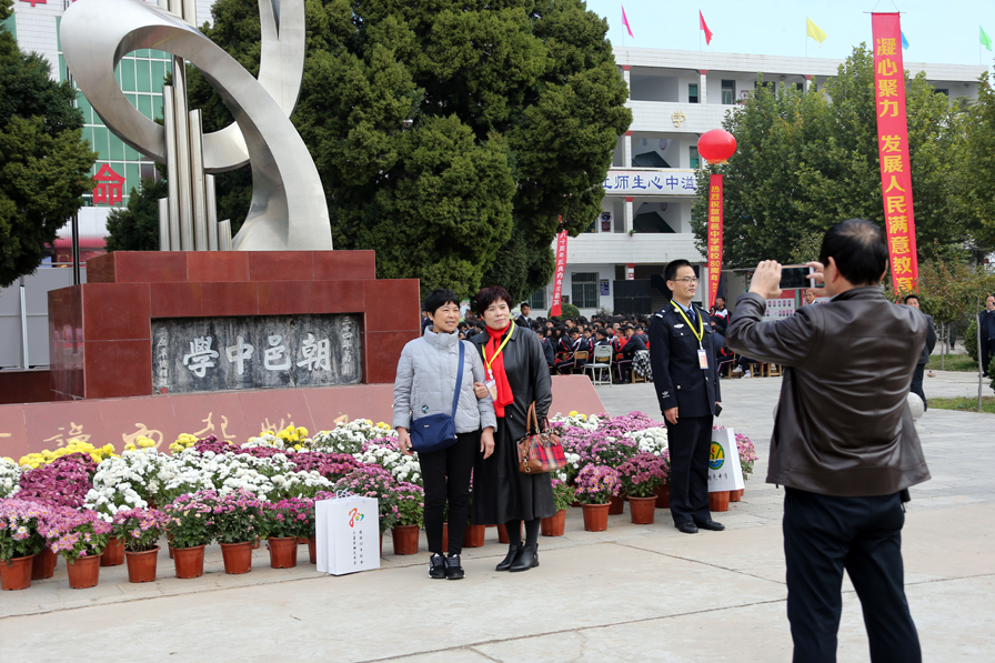 大荔朝邑中学80年校庆600校友回娘家重温难以割舍的校园情
