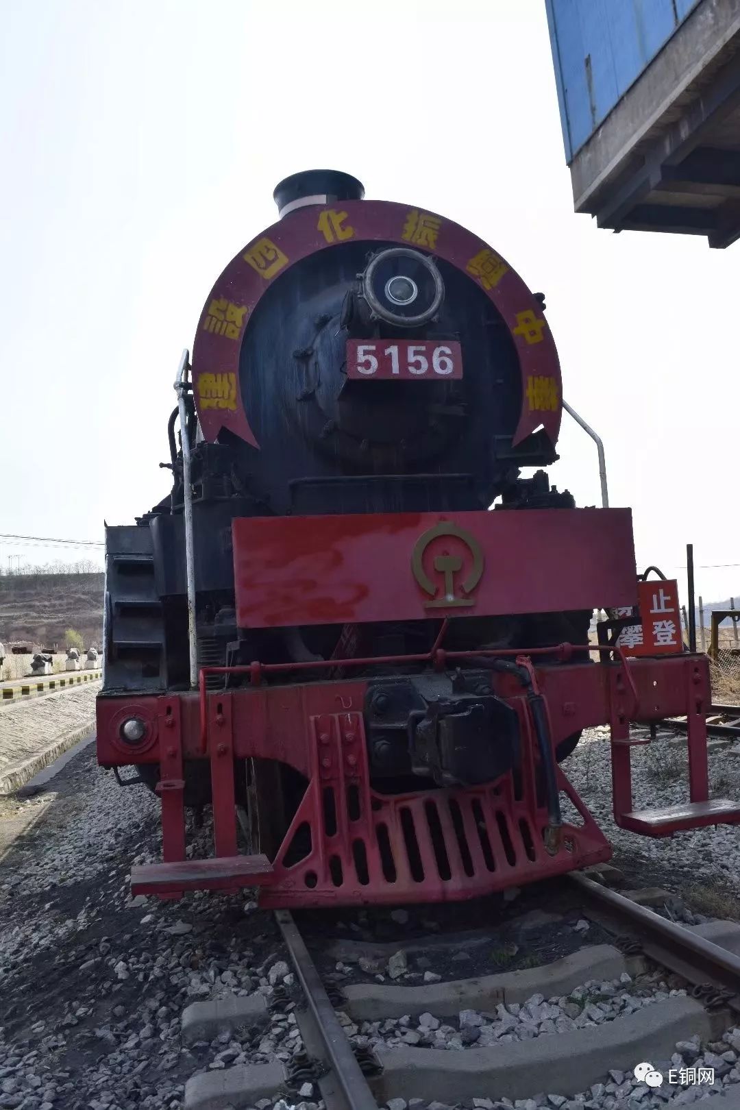 王石凹煤矿工业遗址:一山一世界,一石一行云