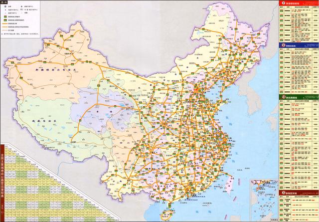 國家公國路網命名編號調整完成中高速公路編號大全來了