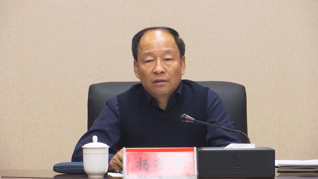 "把脉问诊"开具"良方"!杨万春主任调度生态环境综合整治工作