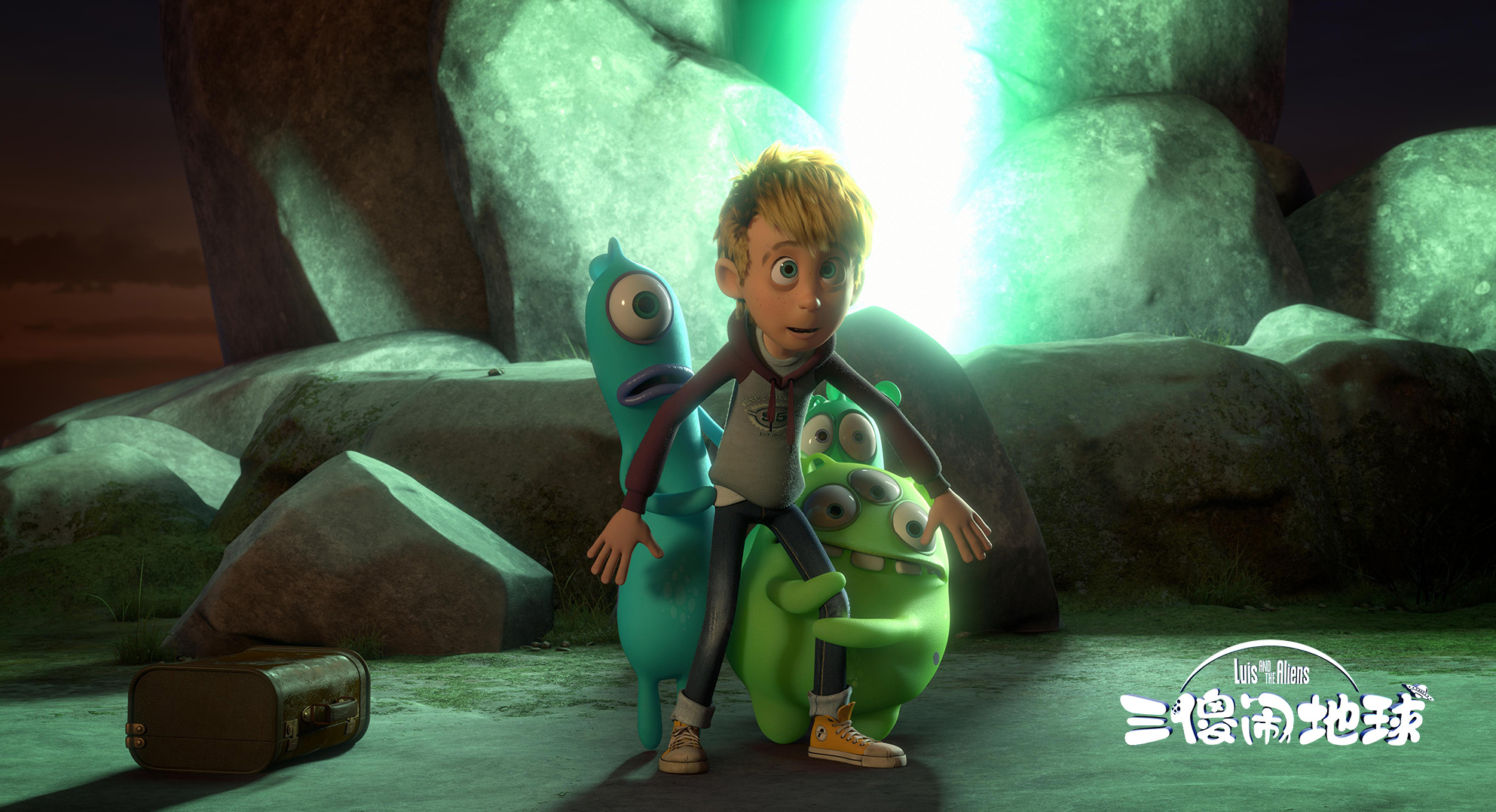 动画电影《三傻闹地球》让外星人解决地球亲子问题?