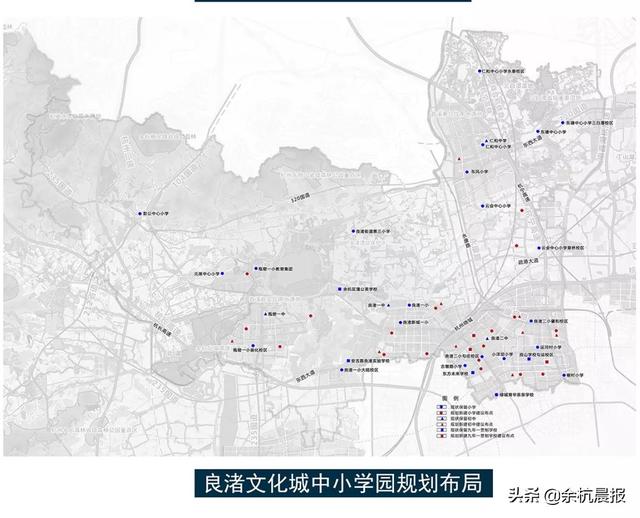 余杭未来学校规划出炉！新增216所幼儿园、72所小学、27所初中(图12)