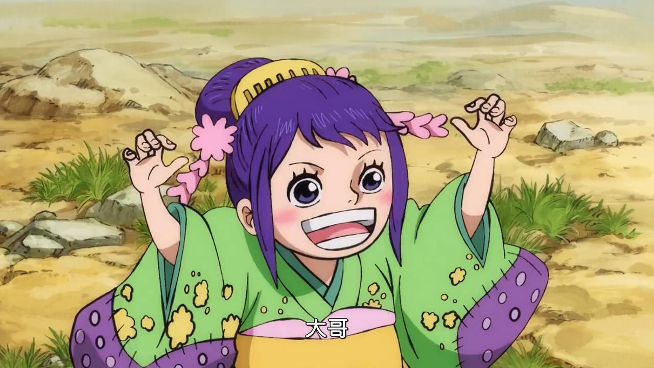 海贼王908集小菊的秘密曝光第六皇再出场却被一桶水秒杀