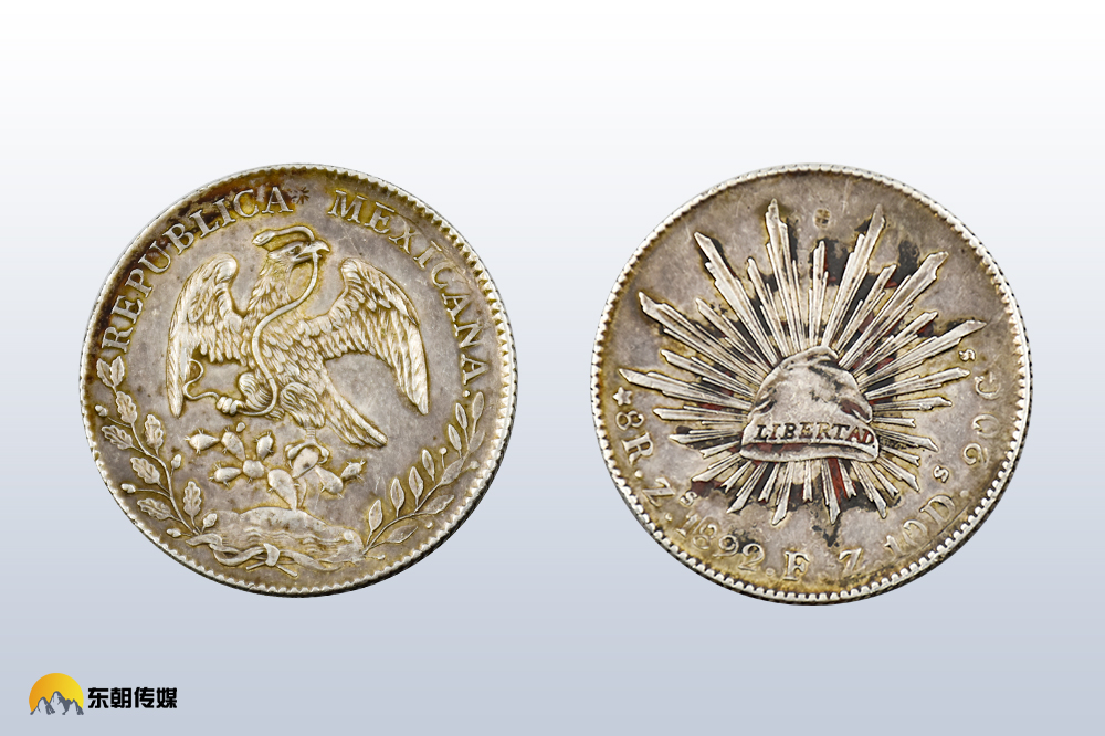 广州东朝传媒:外币中的潜力股——墨西哥鹰洋币