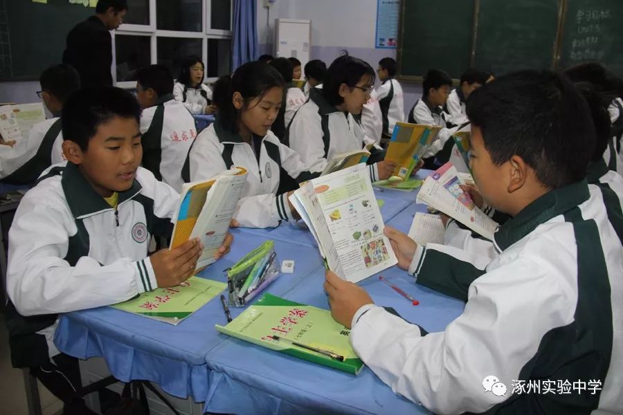 研讨砥砺前行涿州实验中学王国辉校长带领教师到树人文茂中学参观学习
