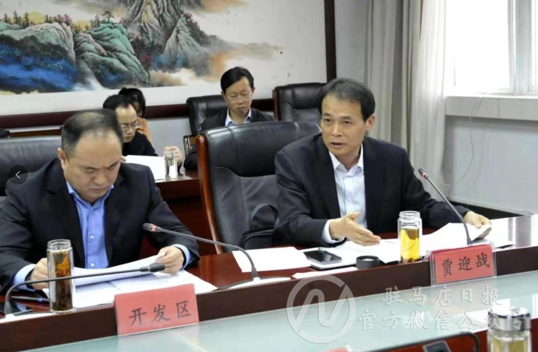 朱市长发话啦驻马店中心城区问题楼盘问题要这样解决