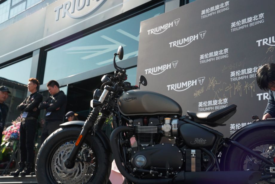 凯旋中国中国凯旋