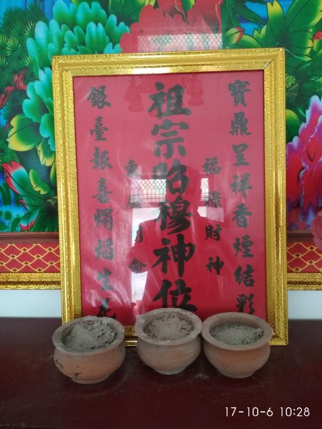 祖宗昭穆祖宗昭穆祖宗昭穆祖宗昭穆生活虽然不易,但都是从旧时代走来