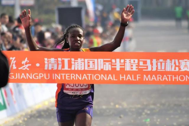 2019淮安清江浦国际半程马拉松鸣枪世界冠军邱健刁琳宇领跑