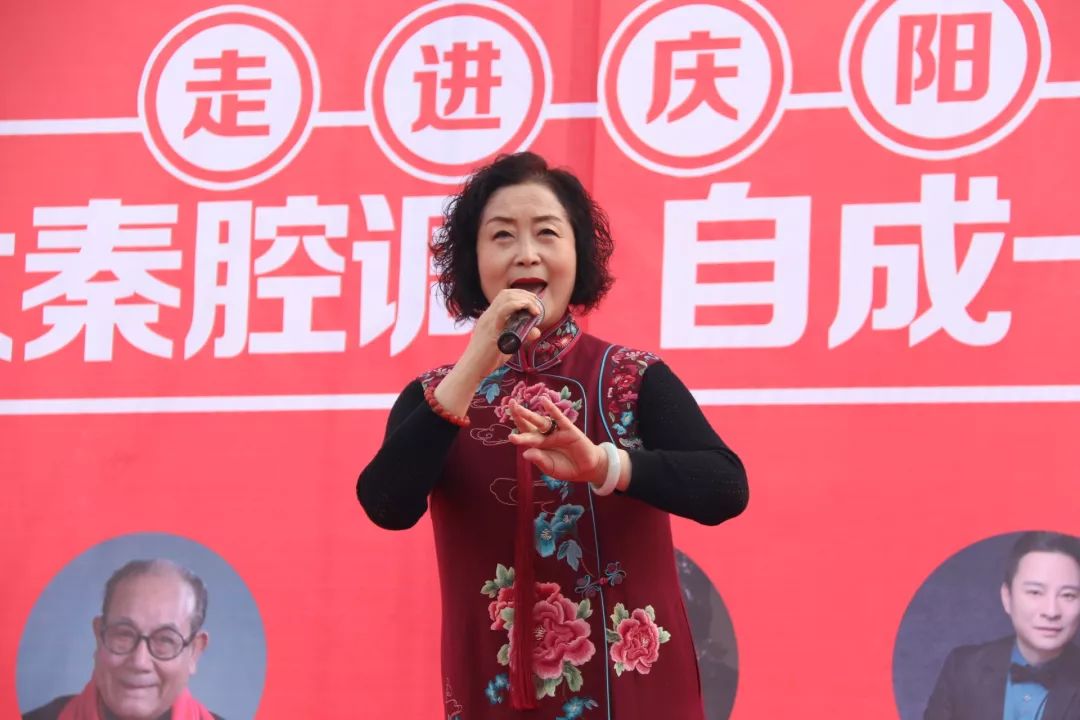 陕甘跨省大联欢名家唱嫽了戏迷听美了