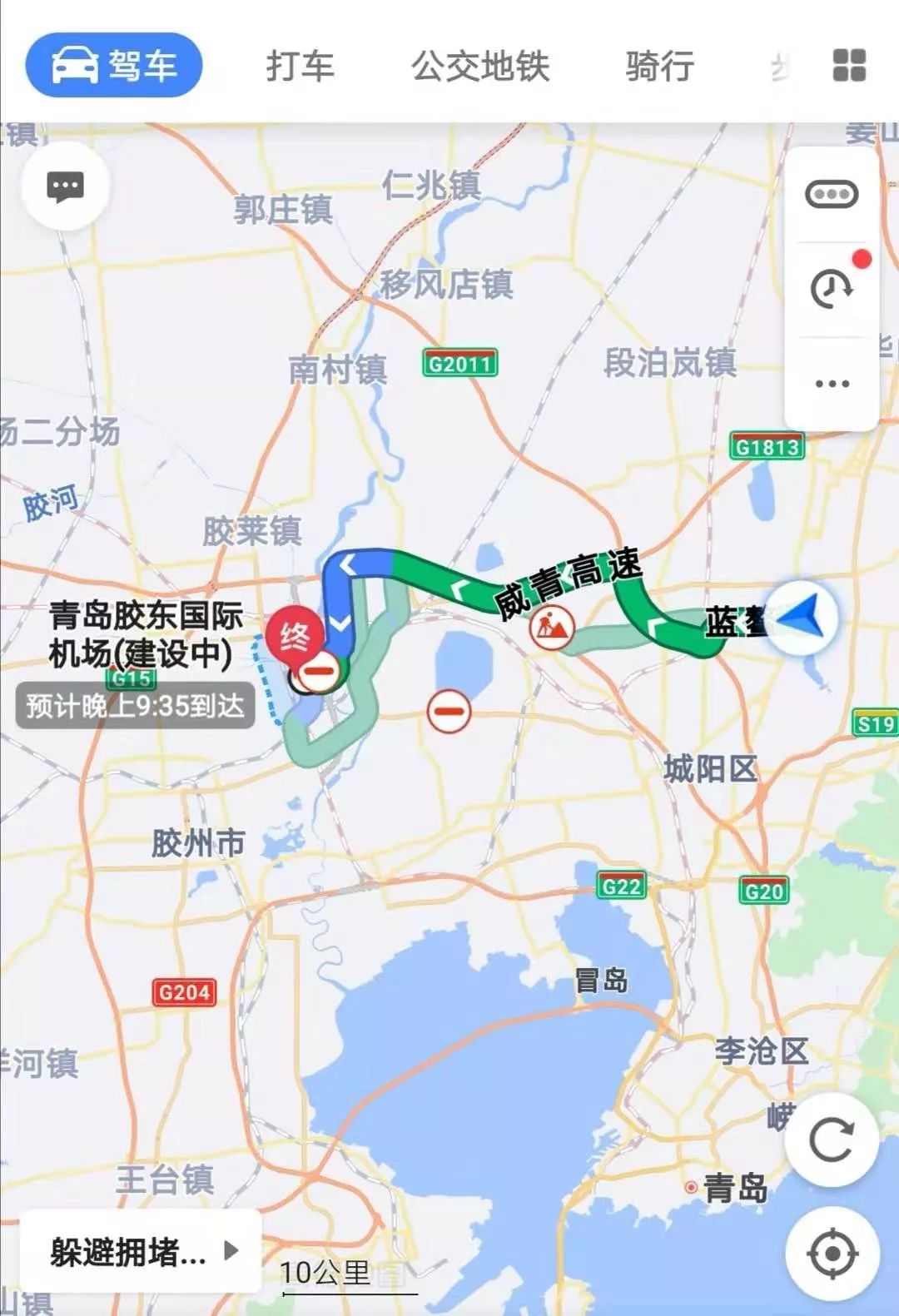 青岛胶东机场将一夜转场附即墨到新机场交通路线