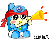 159_118gif 动态图 动图