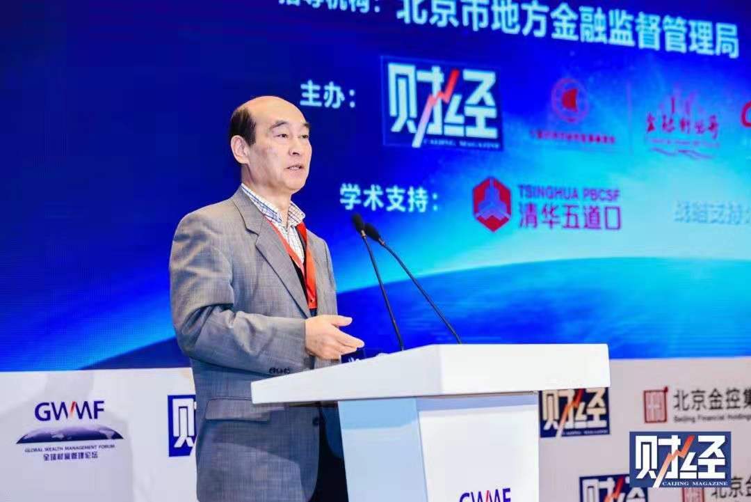 王忠民:中国首富乃至全球首富一定是从数字经济中产生