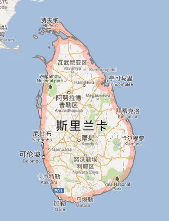 坐船环游世界,抵达科伦坡,不富裕但却感觉很幸福的地方