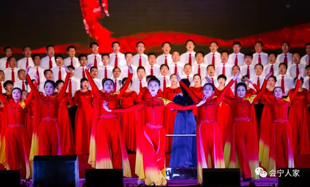 会宁县财税系统合唱团比赛的曲目是《时代号子》,《复兴的力量》