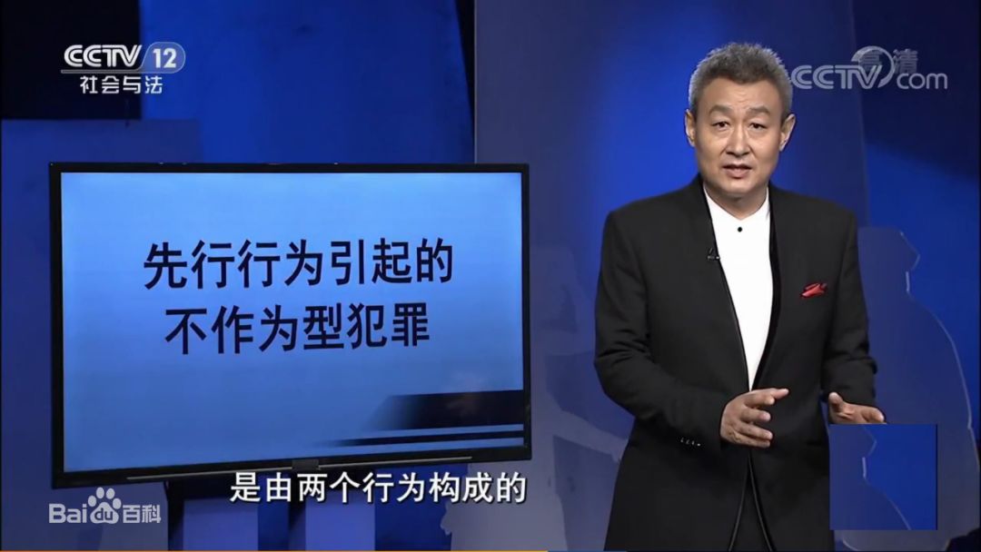 【今晚】《法律讲堂》:为您讲述百姓关心的法治故事