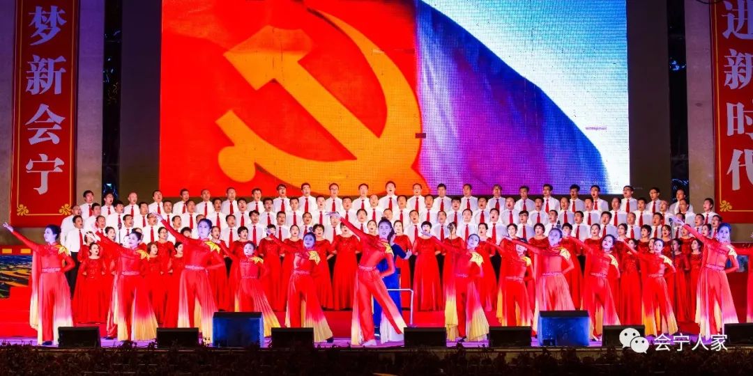 会宁县财税系统合唱团比赛的曲目是《时代号子》,《复兴的力量》