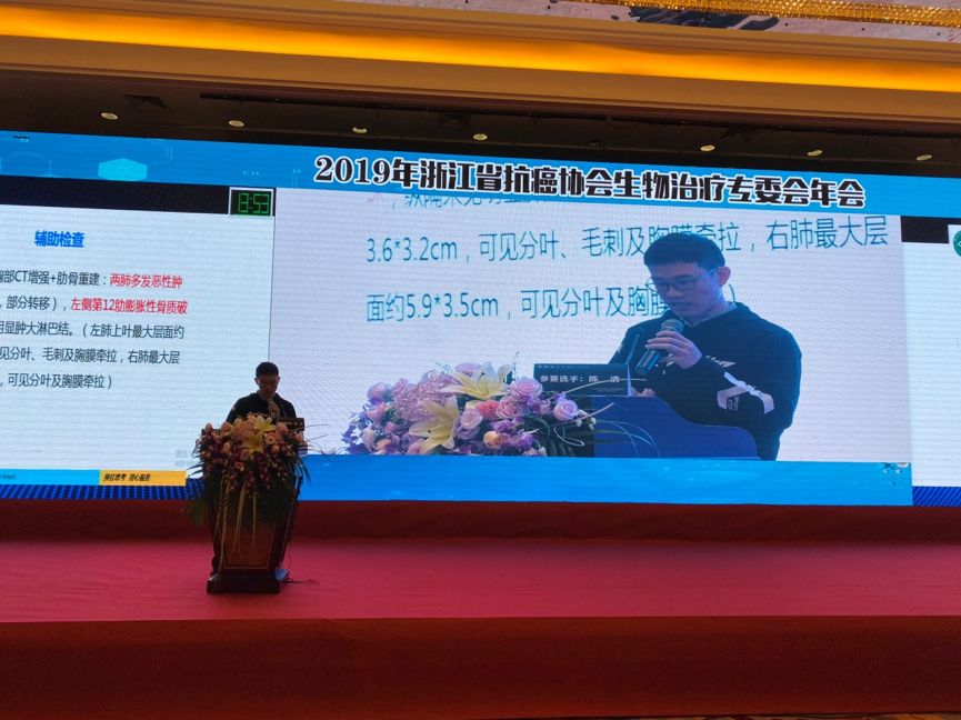 衢州市柯城区人民医院陈清医生专家点评:这是一个非常规范的按照指南