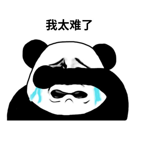 考cpa证书太痛苦?难度系数说明一切