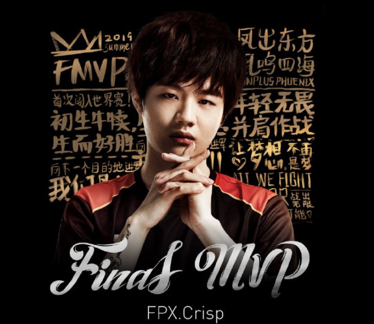 fpx刘青松采访视频疯传称要把欧洲观众打安静国外网友怒了