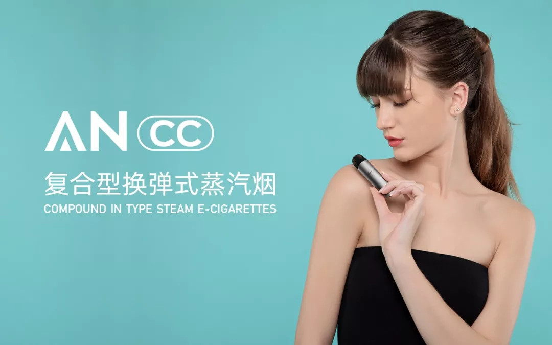 千烟大战中的an小彩条跑得快不如活得久