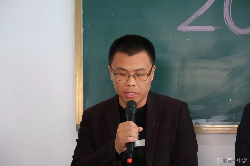 一中新闻不忘初心牢记使命系列活动之冠县一中举行2017级高三一轮复习