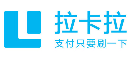 周讯企查查获数亿元c轮融资无人驾驶公交车乌镇上路